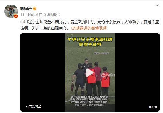 欲乱孽伦